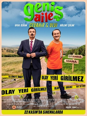 Geniş Aile 4: Cevahir & Ulvi posteri